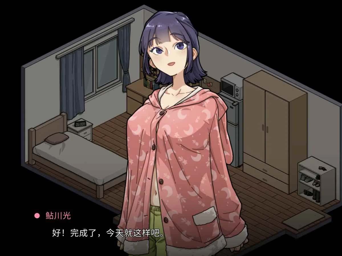 视觉数据2